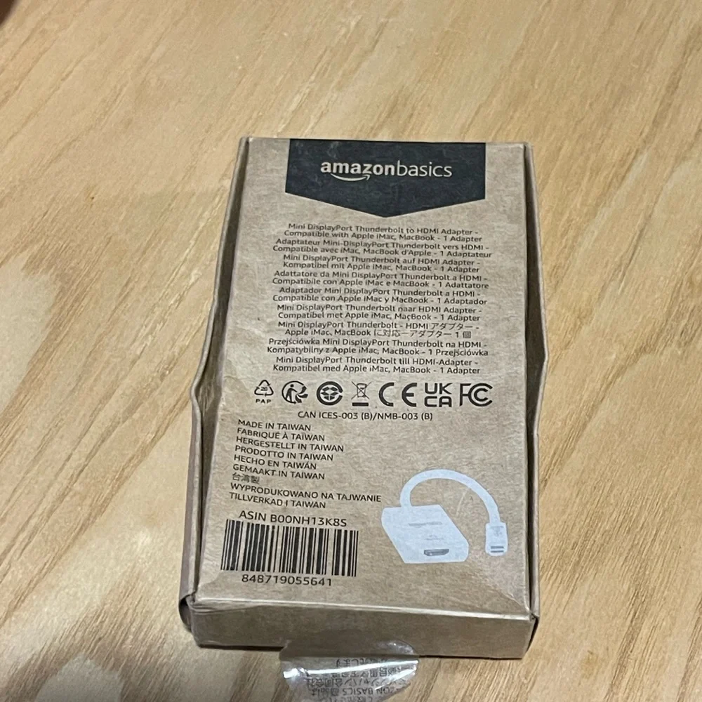 HDMI Adapter - Picture 1 of 2